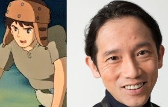 松田洋治の画像